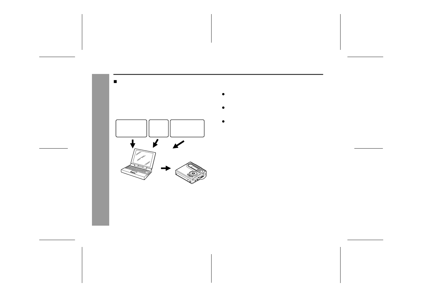 About net md, Ne t m d | Sharp IM-DR420H User Manual | Page 44 / 60