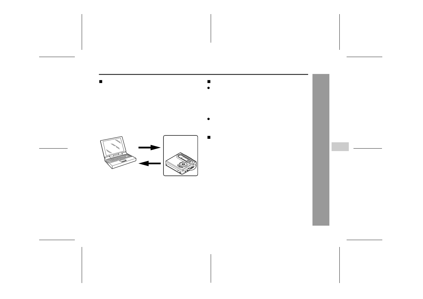 Ne t m d | Sharp IM-DR420H User Manual | Page 45 / 60