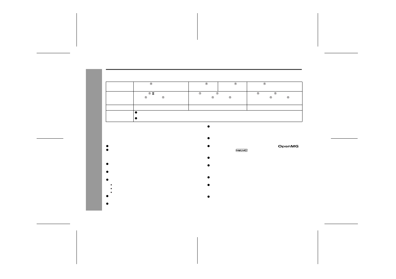 System requirements, Ne t m d | Sharp IM-DR420H User Manual | Page 46 / 60