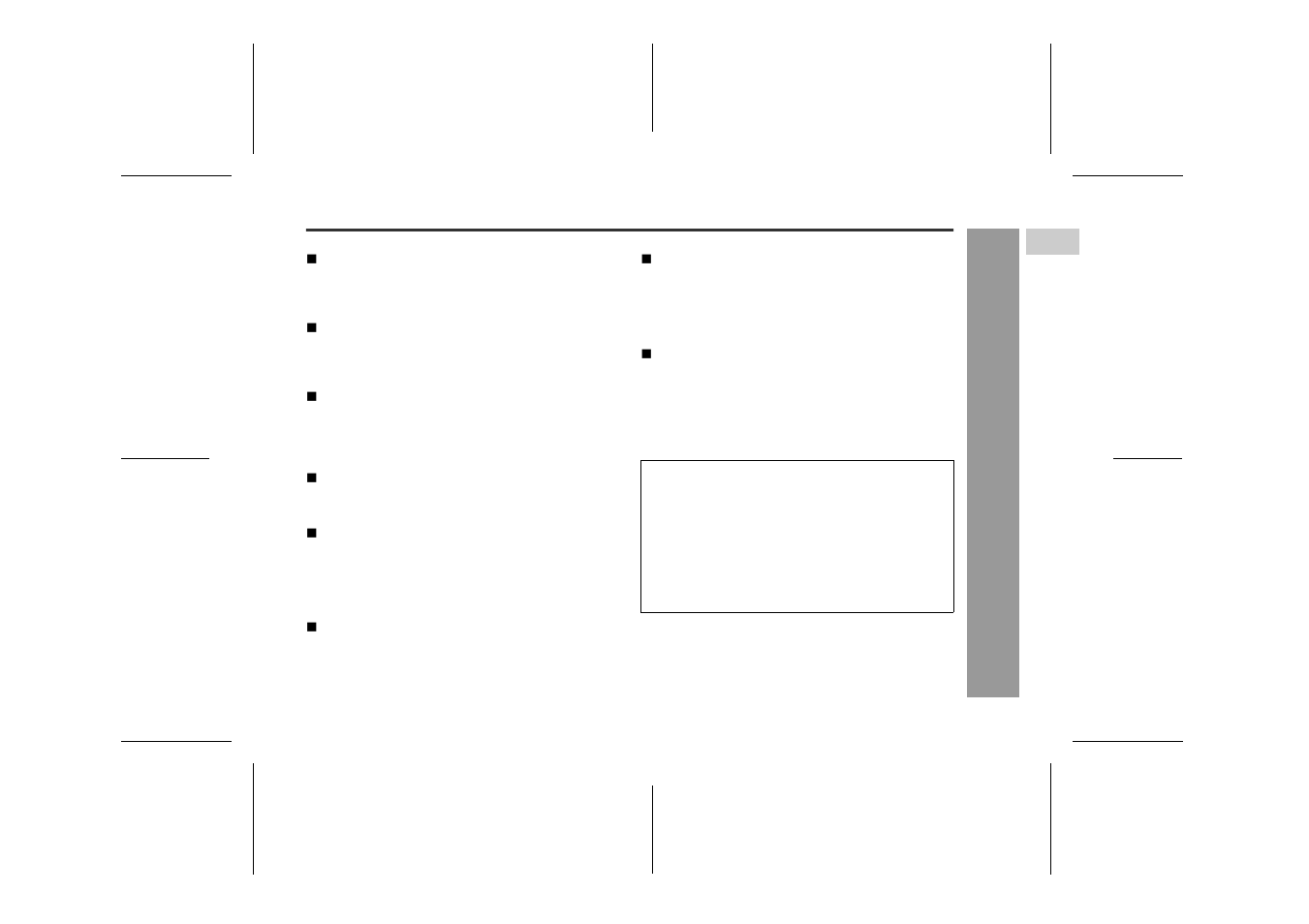 Sharp IM-DR420H User Manual | Page 5 / 60