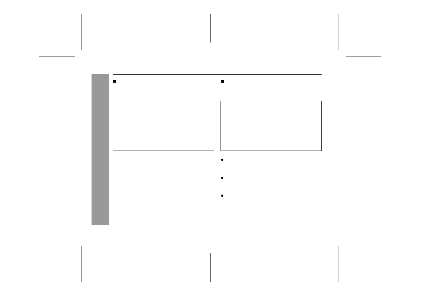 Transferring data, Ne t m d | Sharp IM-DR420H User Manual | Page 50 / 60