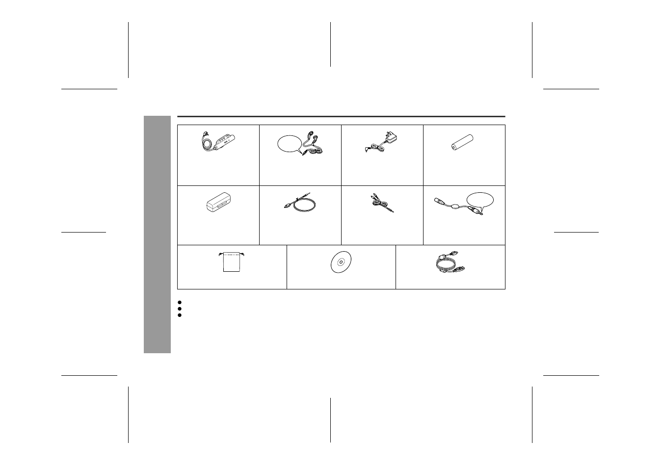 Accessories | Sharp IM-DR420H User Manual | Page 6 / 60