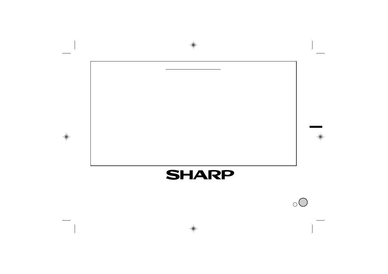 Sharp IM-DR420H User Manual | Page 60 / 60