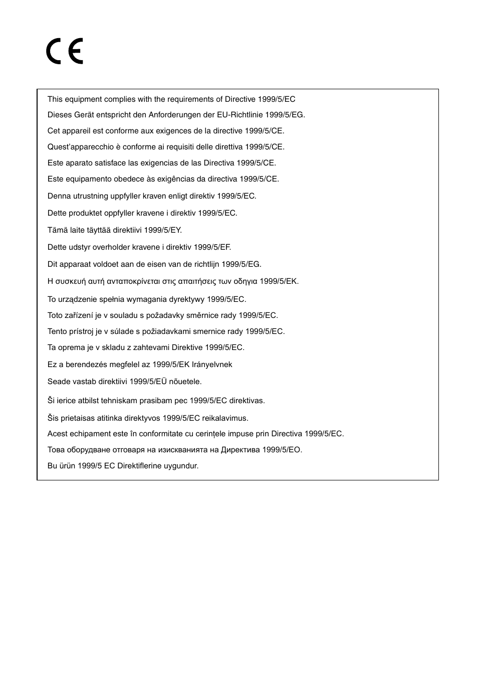 Sharp FO-IS115N User Manual | Page 2 / 165