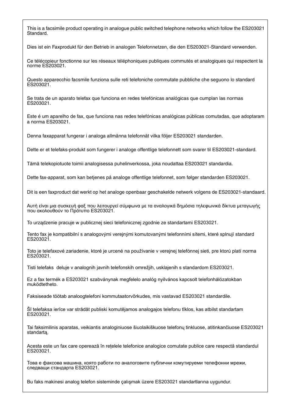 Sharp FO-IS115N User Manual | Page 3 / 165