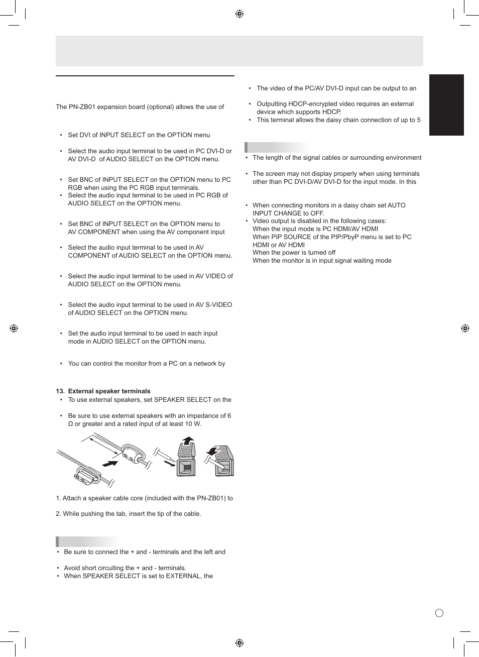 English, Connection when the pn-zb01 (optional) is attached, Connecting peripheral equipment | Sharp 0NY42M184304B(1) User Manual | Page 11 / 40