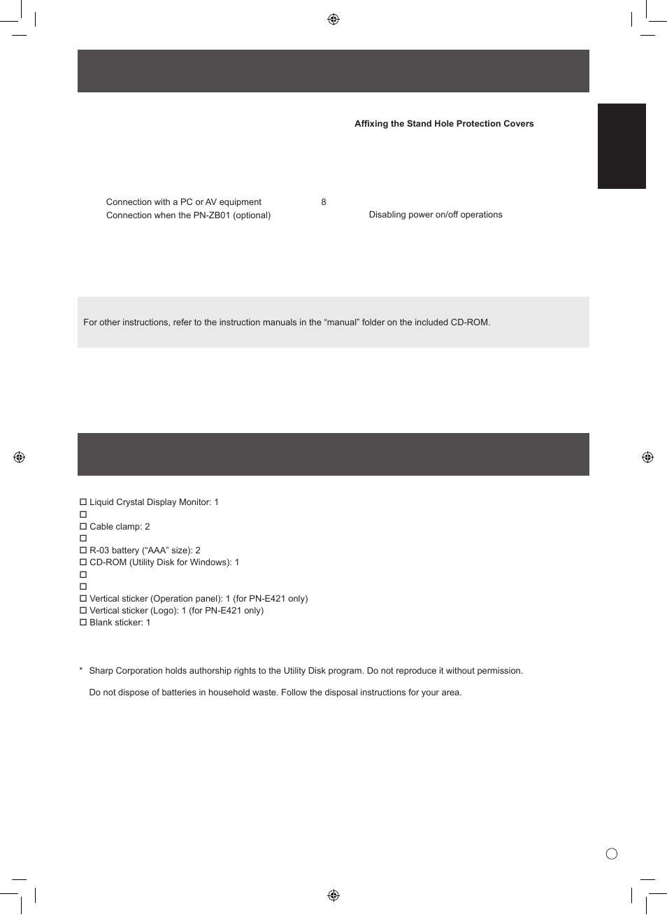 Sharp 0NY42M184304B(1) User Manual | Page 9 / 40