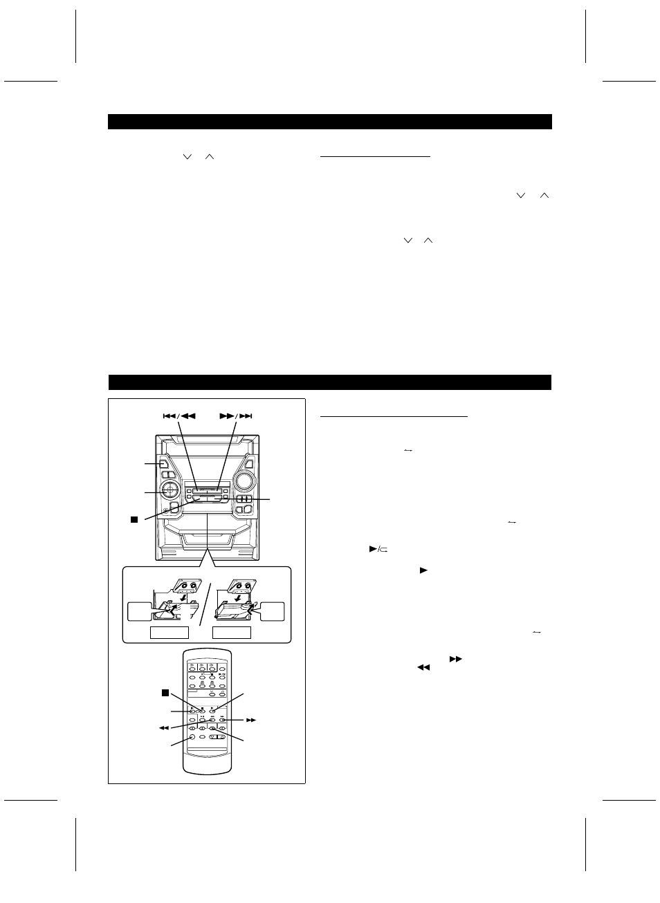 Sharp CD-BA2100 User Manual | Page 13 / 18