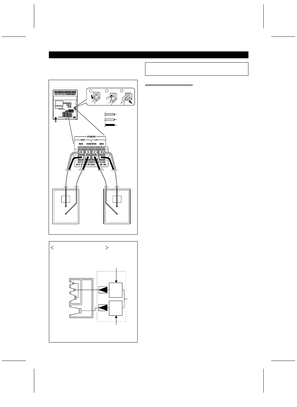 Sharp CD-BA2100 User Manual | Page 4 / 18