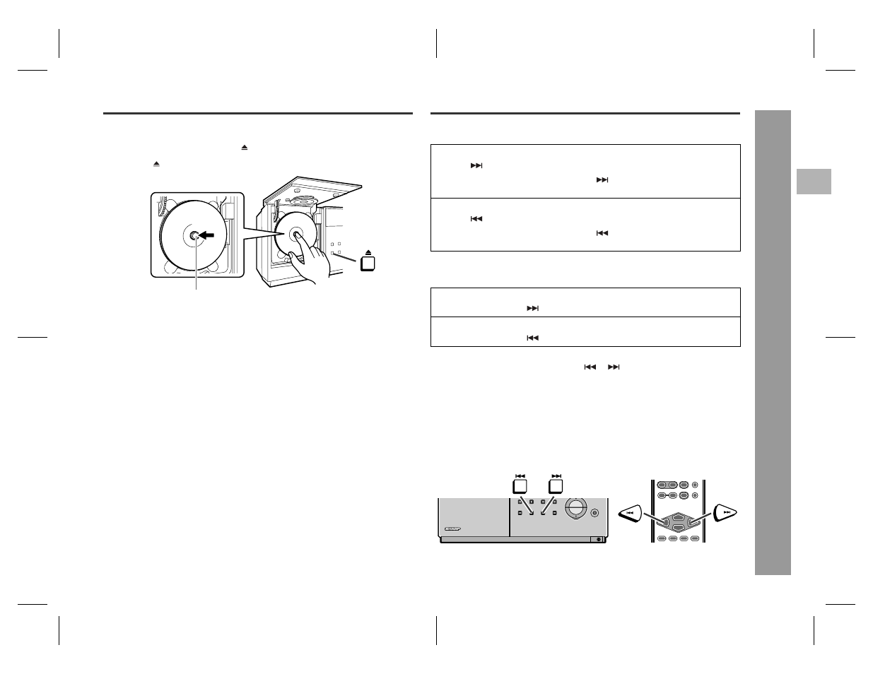 Advanced cd playback, Cd p lay ba ck | Sharp SD-EX220 User Manual | Page 19 / 32