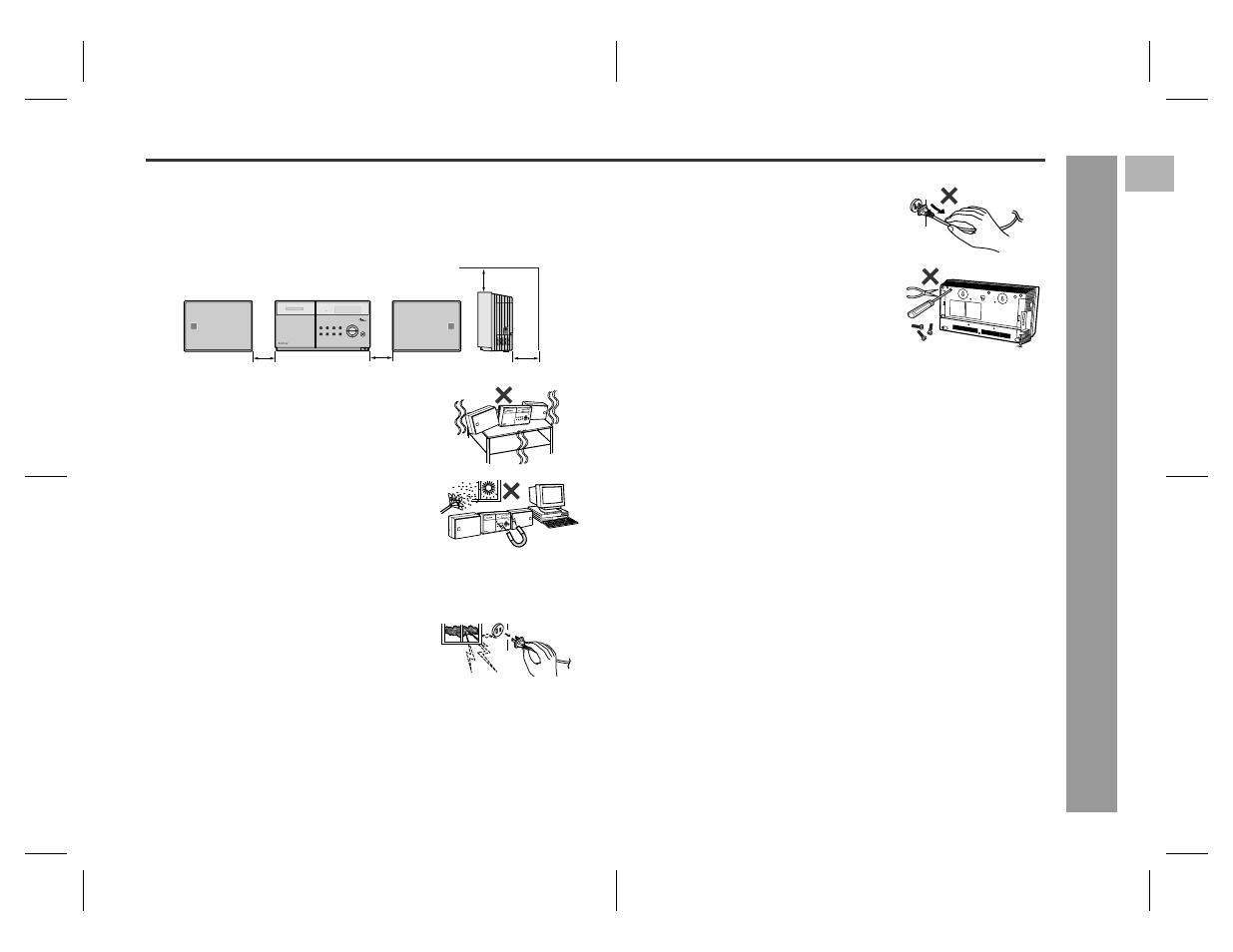 Precautions, Genera l informa tion, General | Volume control | Sharp SD-EX220 User Manual | Page 7 / 32