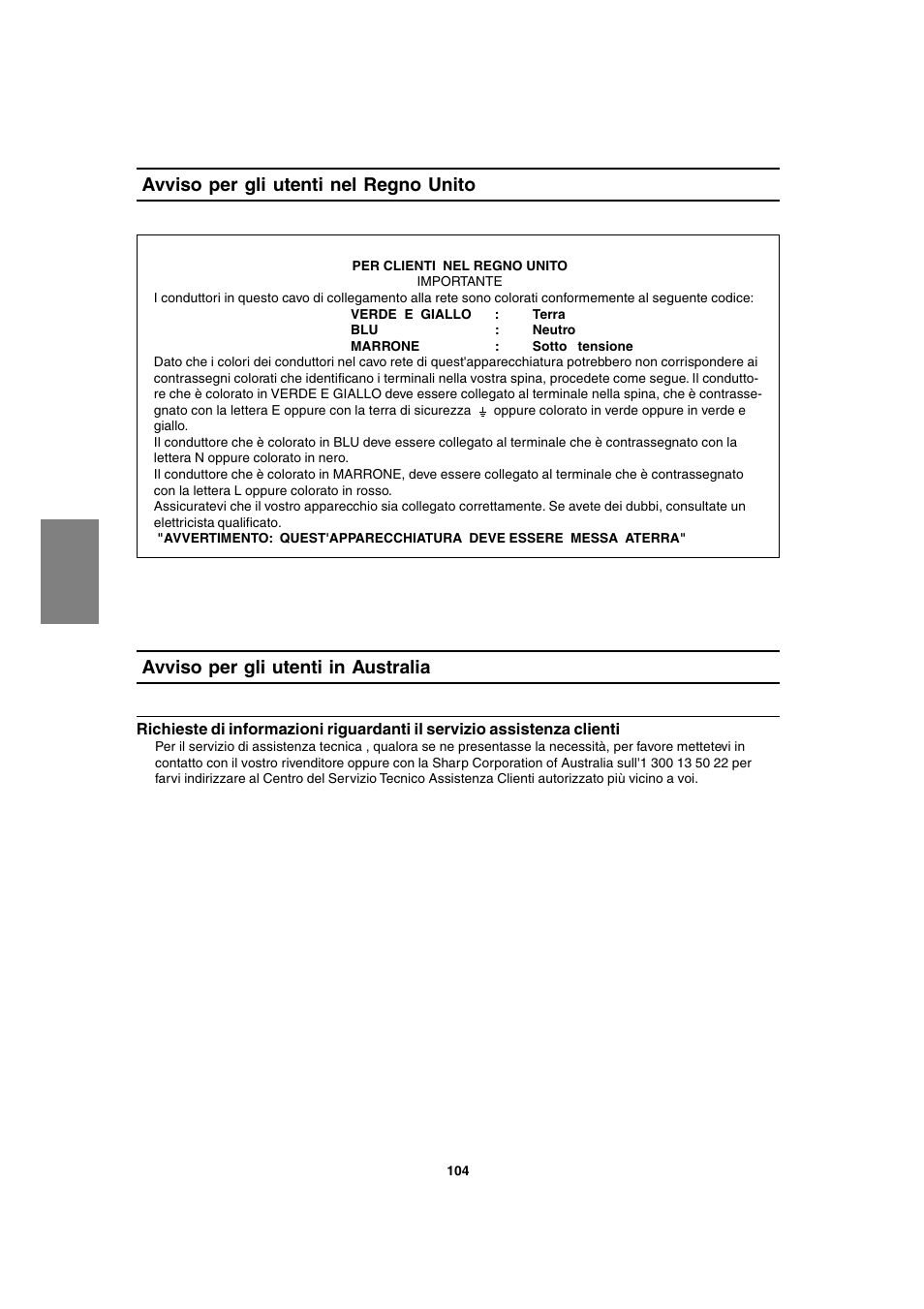 Avviso per gli utenti nel regno unito, Avviso per gli utenti in australia | Sharp LL-T1820-B User Manual | Page 104 / 164