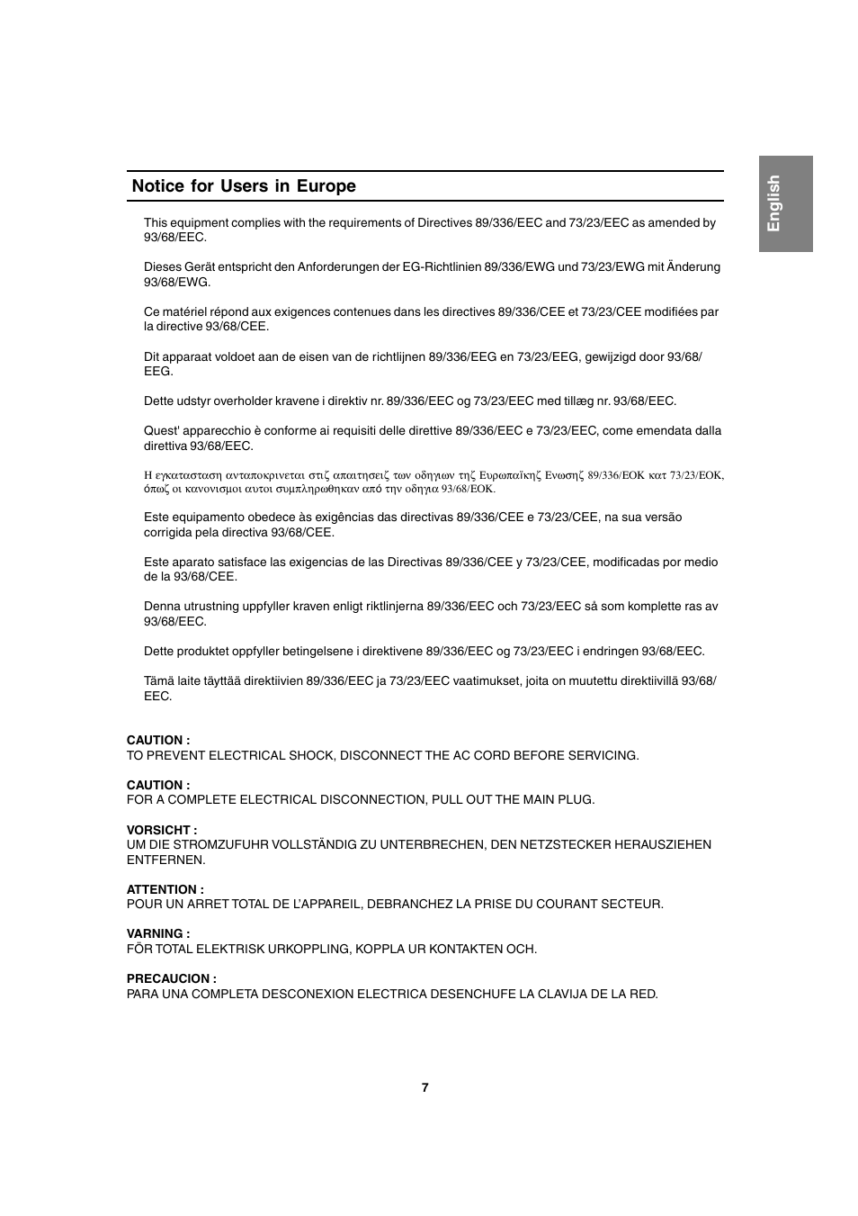 Notice for users in europe, English | Sharp LL-T1820-B User Manual | Page 7 / 164