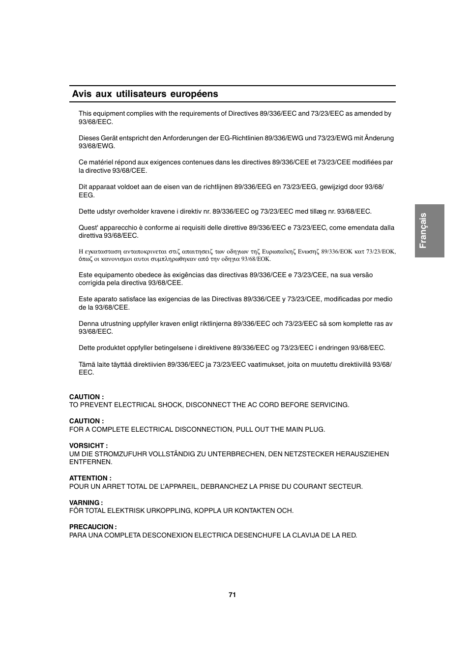 Avis aux utilisateurs européens | Sharp LL-T1820-B User Manual | Page 71 / 164