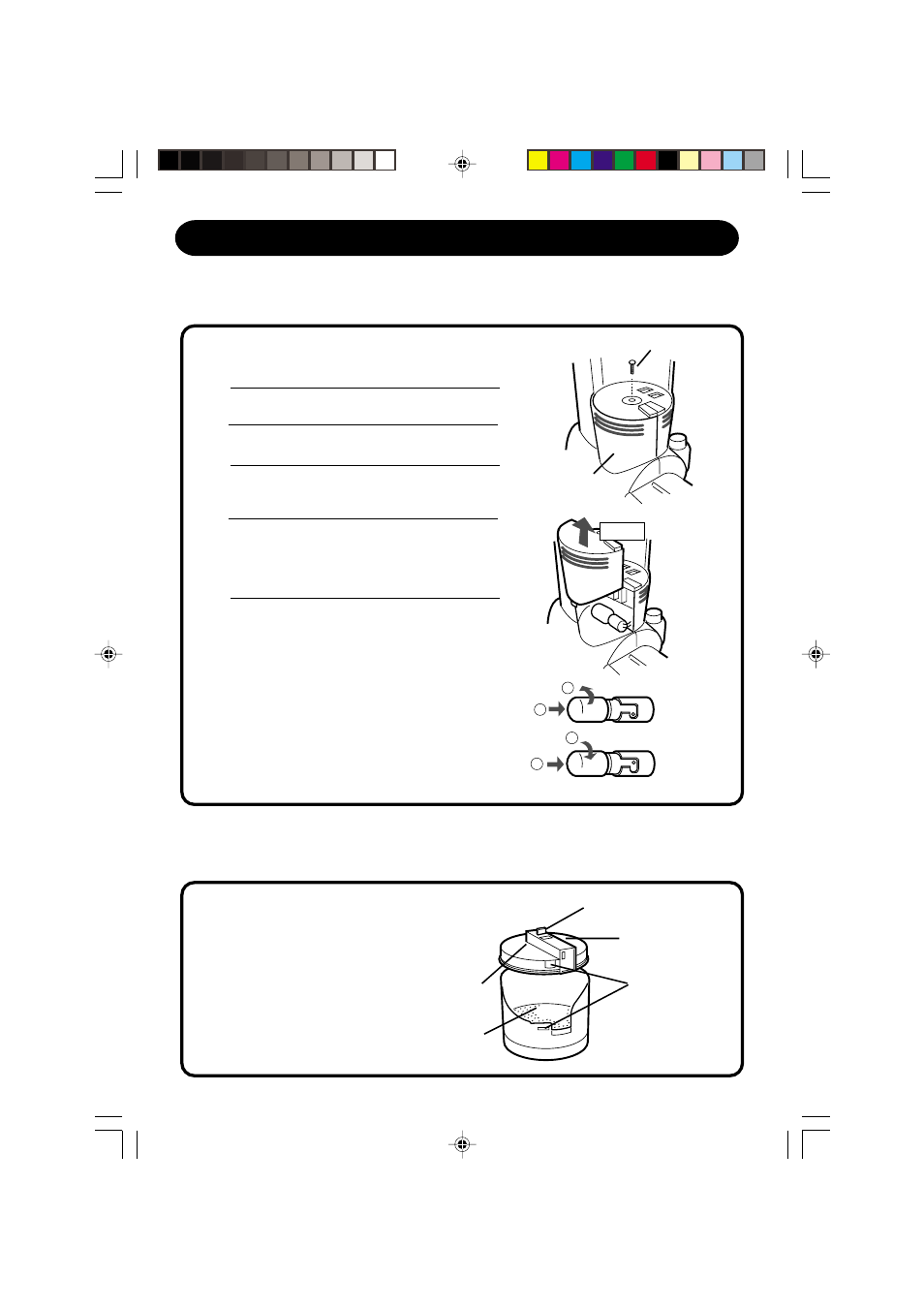 Replacement instructions, How to replace the headlight lamp, How to replace the main filter | Sharp EC-S5170 User Manual | Page 15 / 24