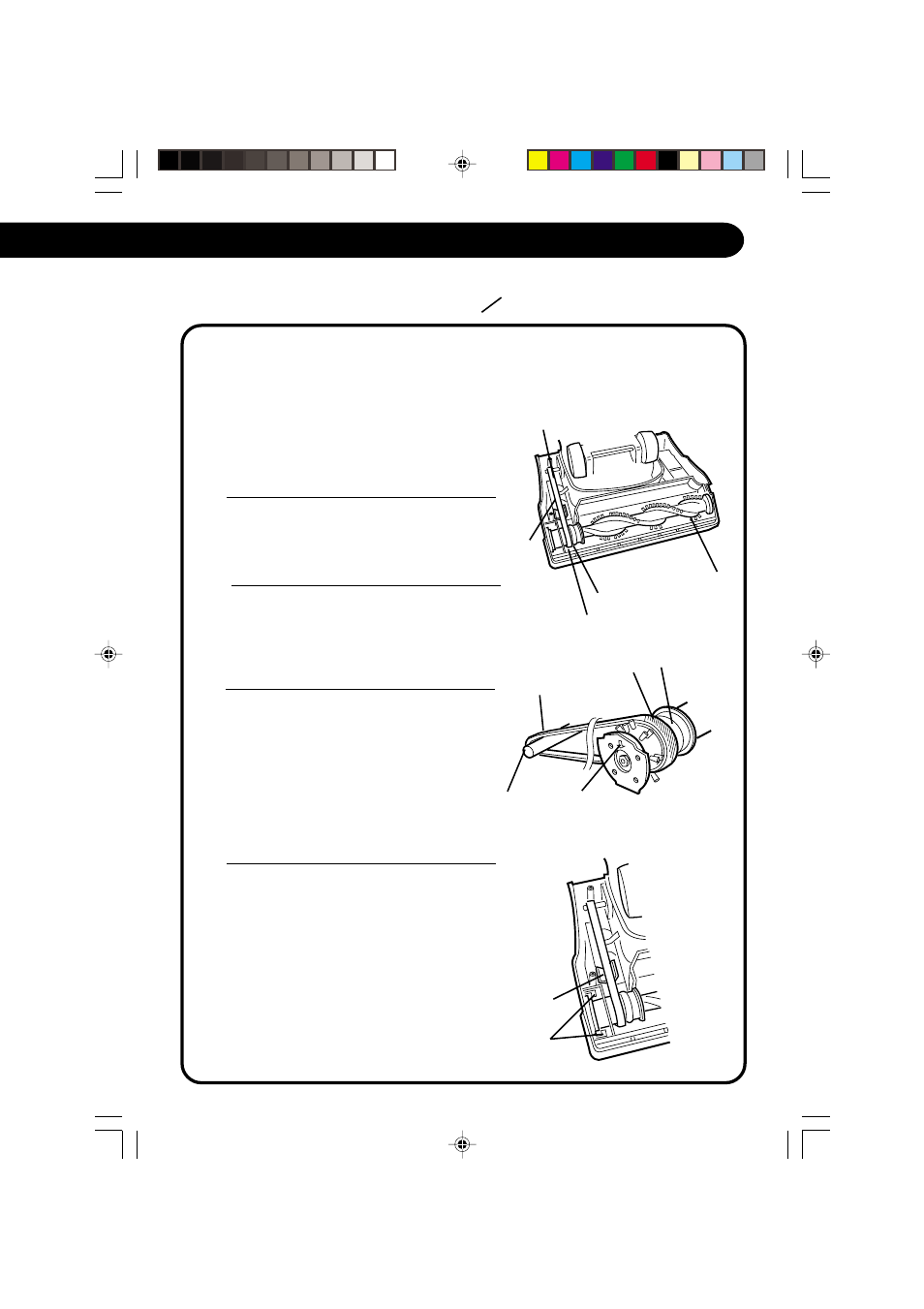 How to replace the belt and/or agitator assembly, How to replace the belt agitator assembly | Sharp EC-S5170 User Manual | Page 17 / 24