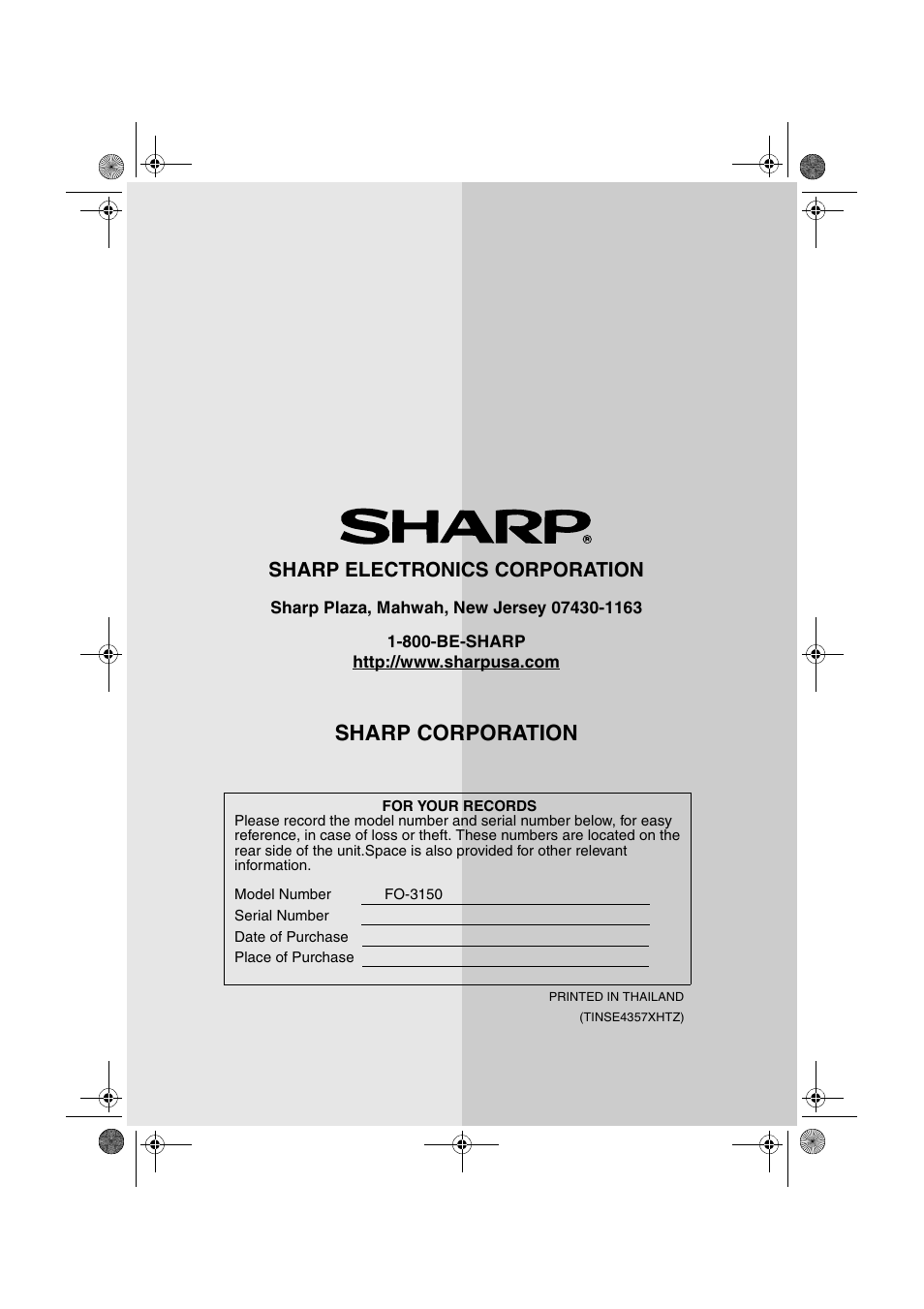 Sharp corporation, Sharp electronics corporation | Sharp FO-3150 User Manual | Page 124 / 124