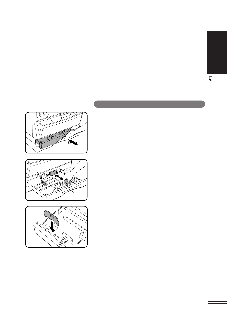 Sharp AR-207 User Manual | Page 13 / 84