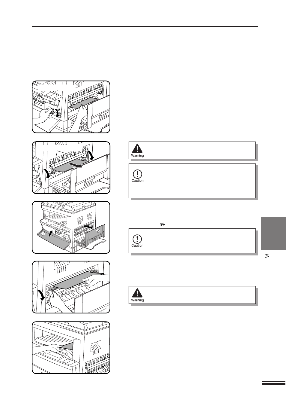 Sharp AR-207 User Manual | Page 49 / 84