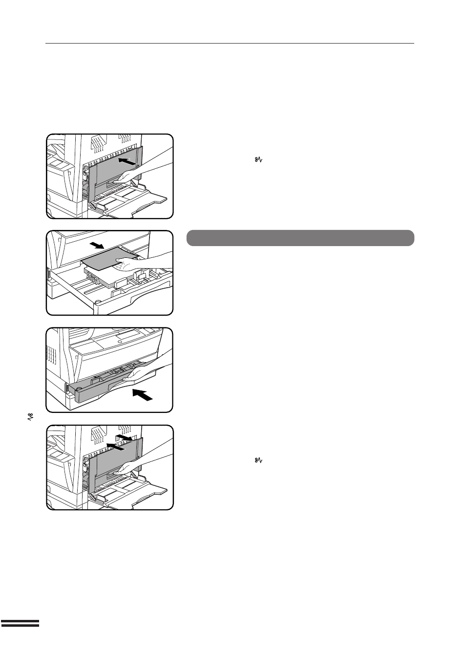 Sharp AR-207 User Manual | Page 50 / 84