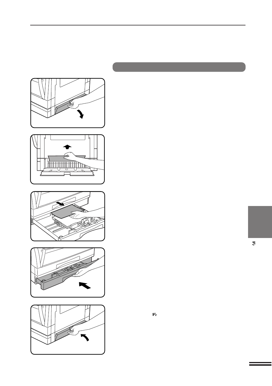 Sharp AR-207 User Manual | Page 51 / 84