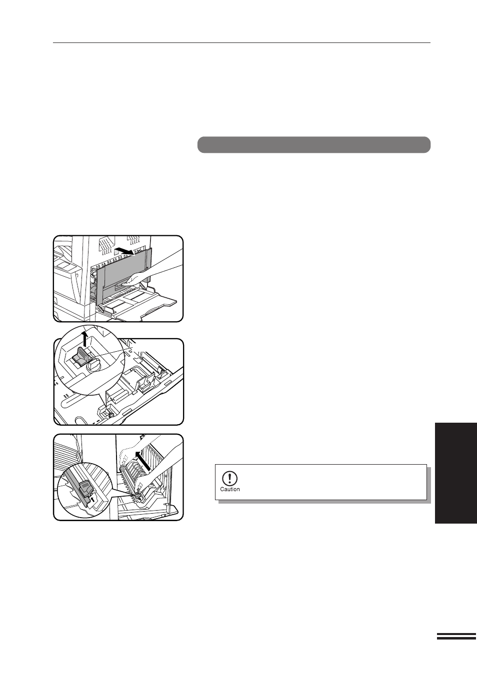 Sharp AR-207 User Manual | Page 63 / 84