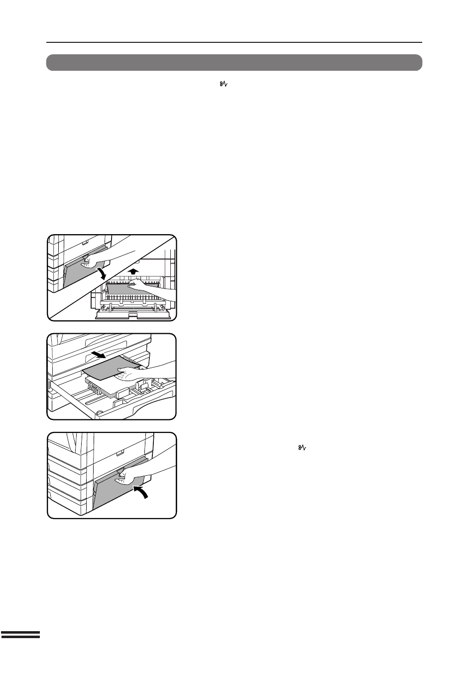 Sharp AR-207 User Manual | Page 74 / 84