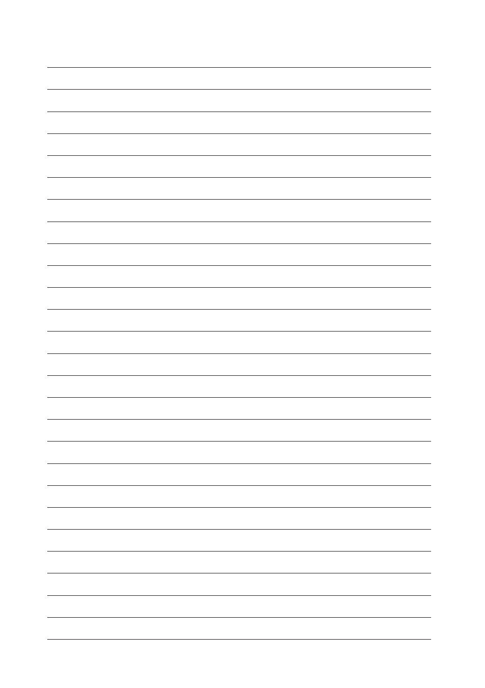 Sharp AR-207 User Manual | Page 82 / 84