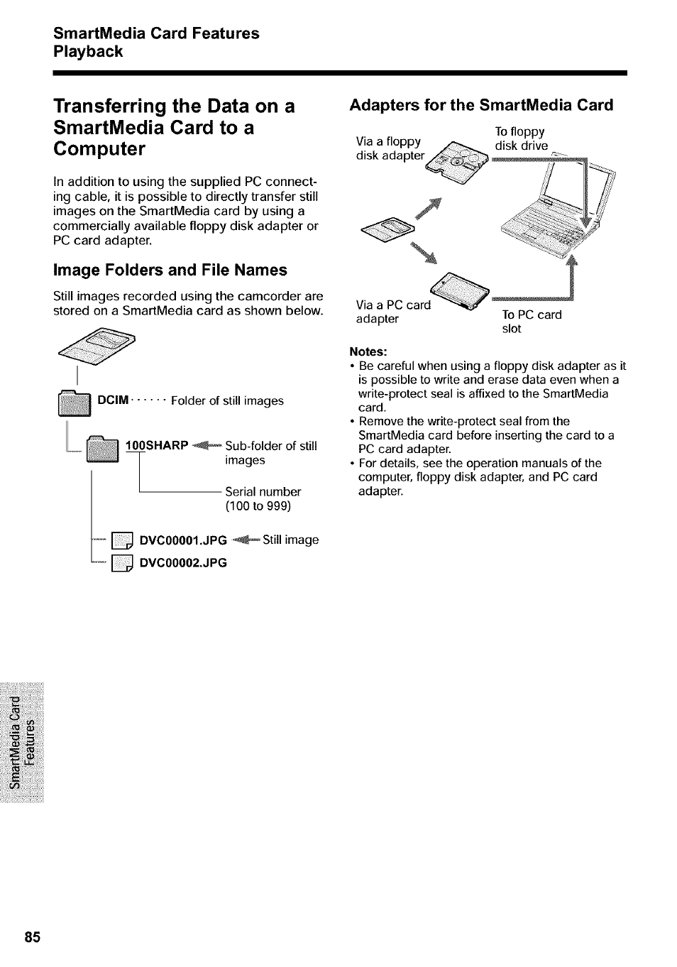 Transferring the data on a smartmedia card, To a computer | Sharp VIEWCAM VL-WD650U User Manual | Page 100 / 120