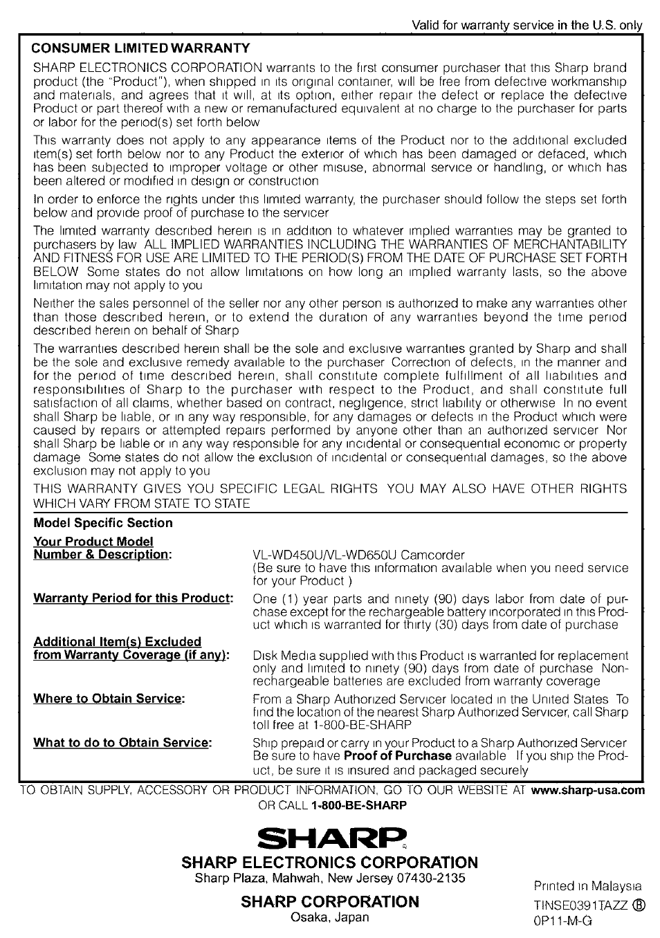 Consumer limited warranty, Warranty period for this product, Where to obtain service | What to do to obtain service | Sharp VIEWCAM VL-WD650U User Manual | Page 120 / 120
