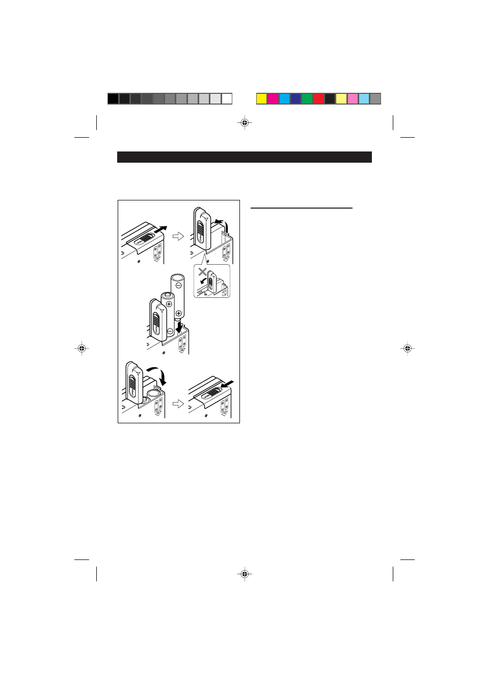 Sharp MD-MT16H User Manual | Page 7 / 44