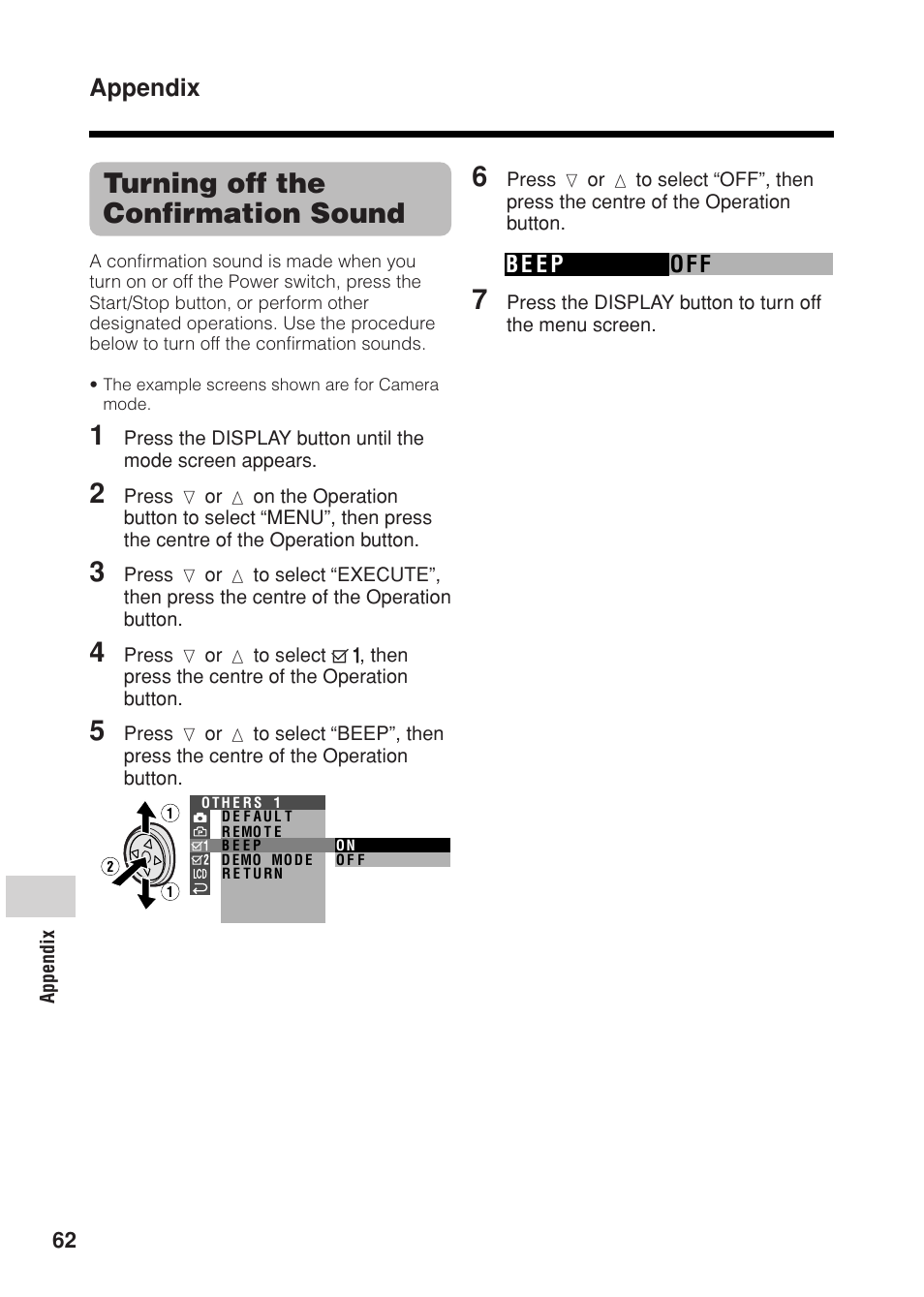 Turning off the confirmation sound, Appendix | Sharp VL Z 1 H User Manual | Page 74 / 88