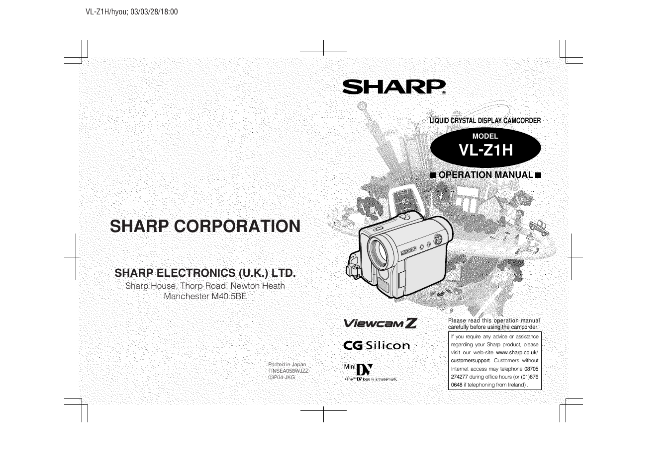 Sharp corporation, Vl-z1h, Sharp electronics (u.k.) ltd | Operation manual | Sharp VL Z 1 H User Manual | Page 88 / 88