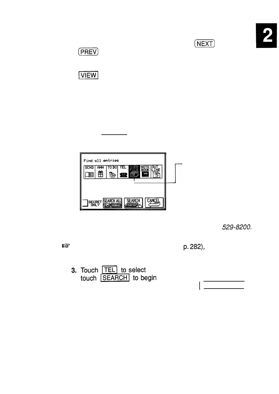 Sharp IQ-8900 User Manual | Page 74 / 322