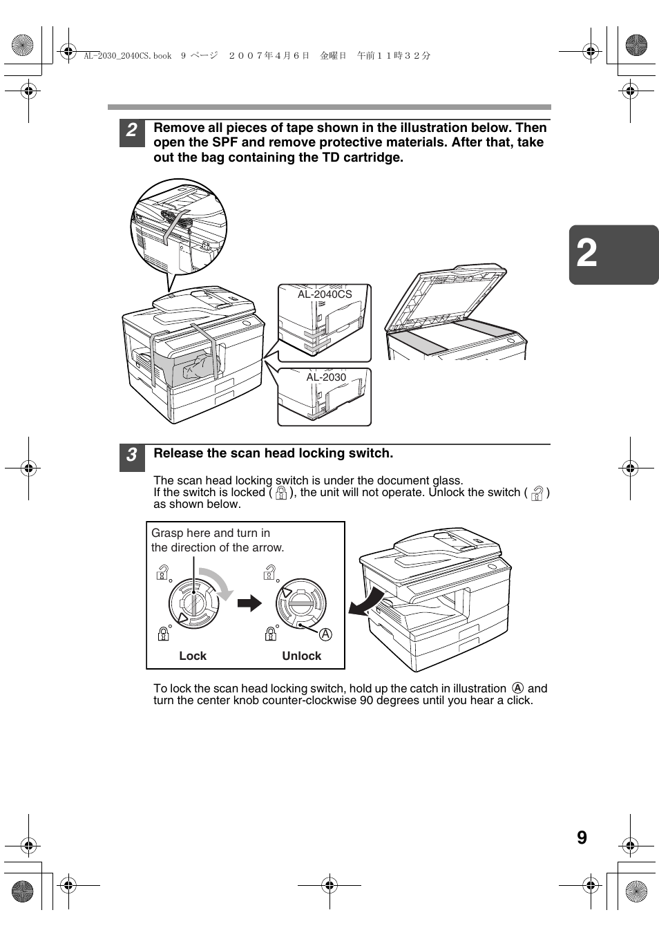 Sharp AL-2030 User Manual | Page 11 / 92