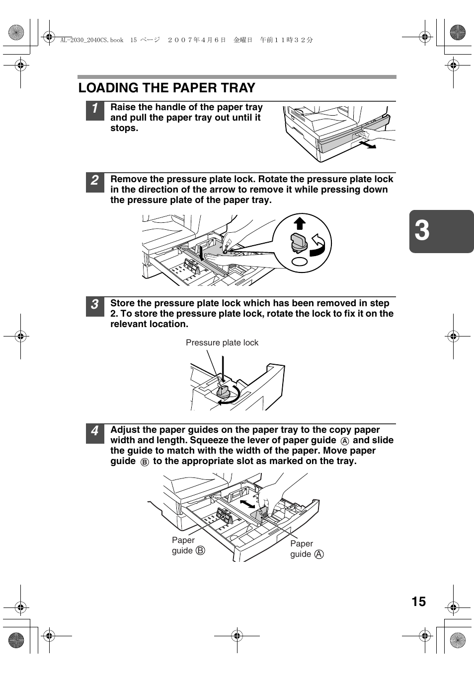 Loading the paper tray | Sharp AL-2030 User Manual | Page 17 / 92