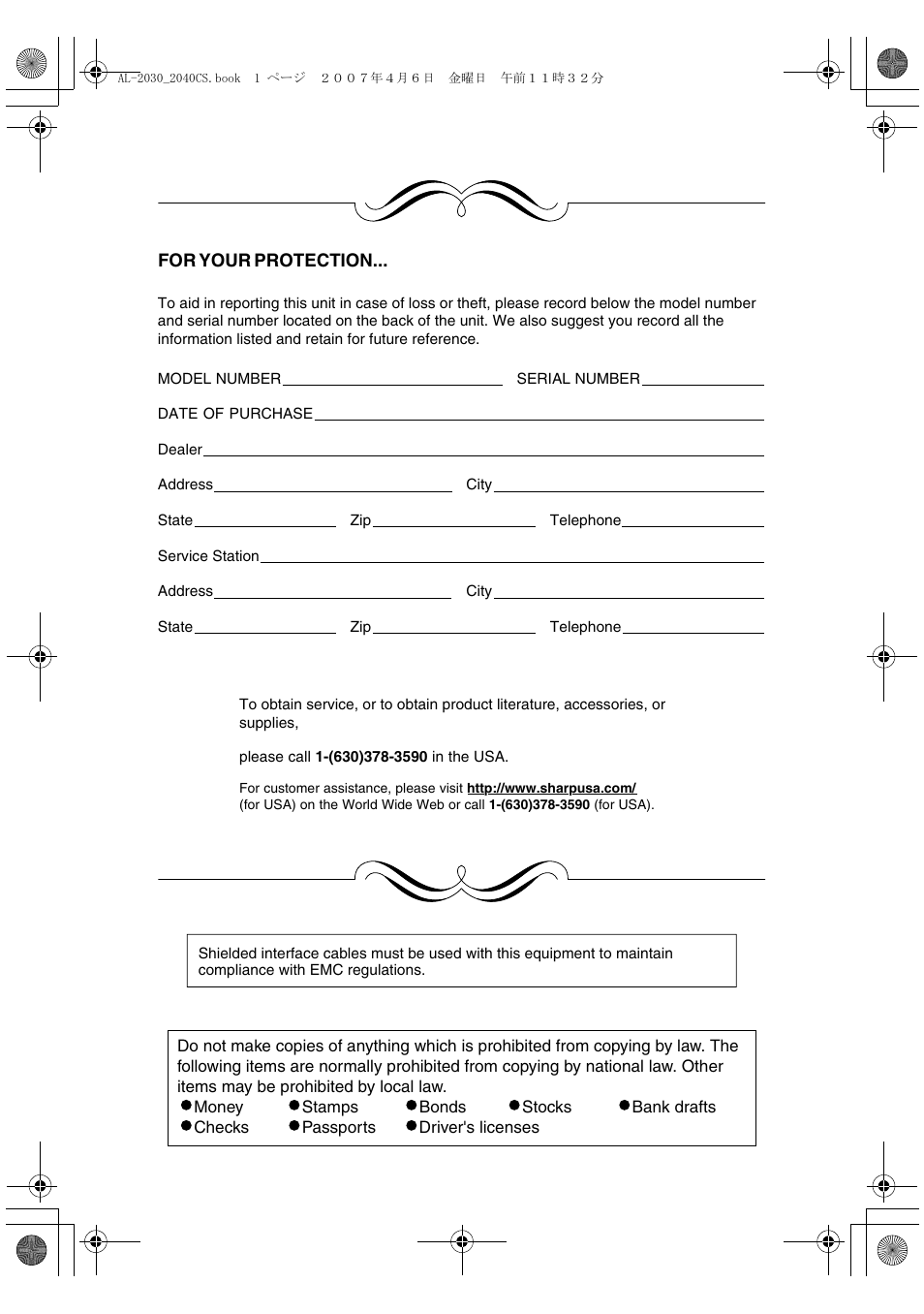 Sharp AL-2030 User Manual | Page 2 / 92