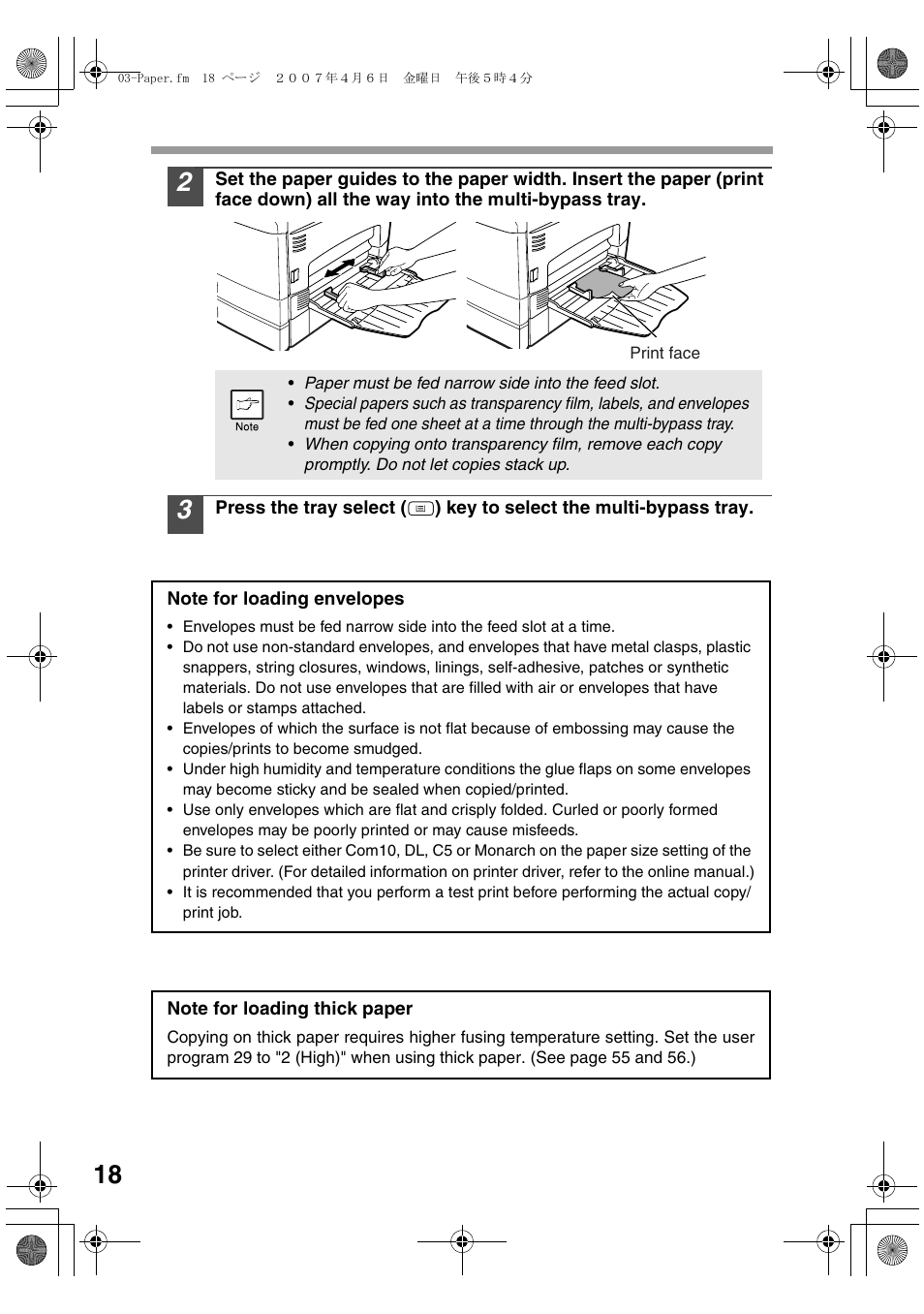 Sharp AL-2030 User Manual | Page 20 / 92