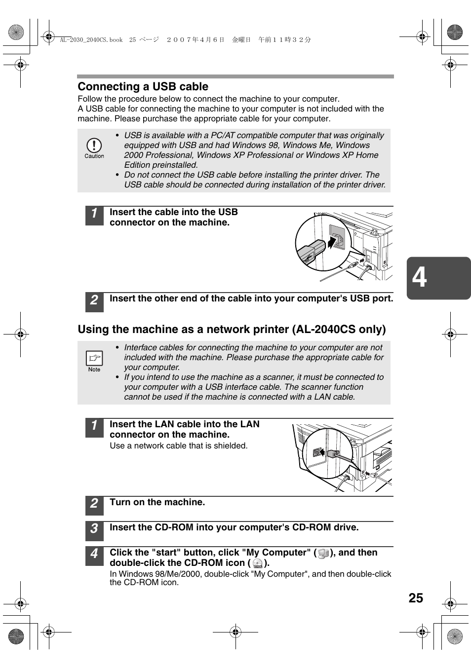 Sharp AL-2030 User Manual | Page 27 / 92