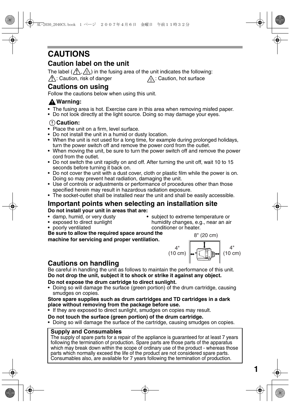 1cautions, Caution label on the unit, Cautions on using | Cautions on handling | Sharp AL-2030 User Manual | Page 3 / 92