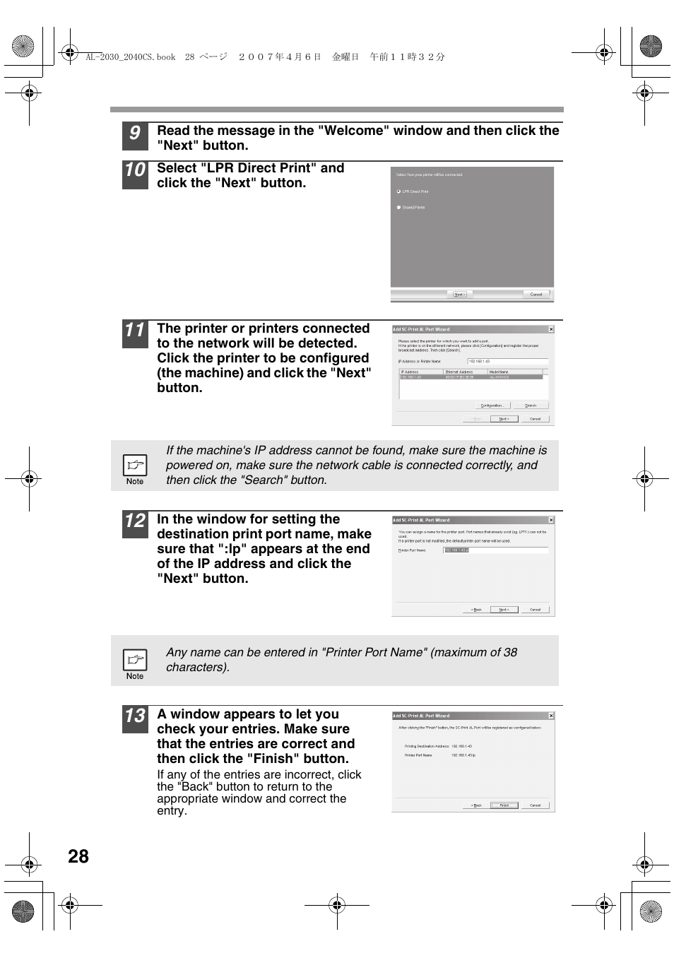 Sharp AL-2030 User Manual | Page 30 / 92