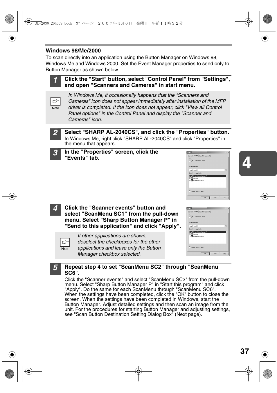 Sharp AL-2030 User Manual | Page 39 / 92