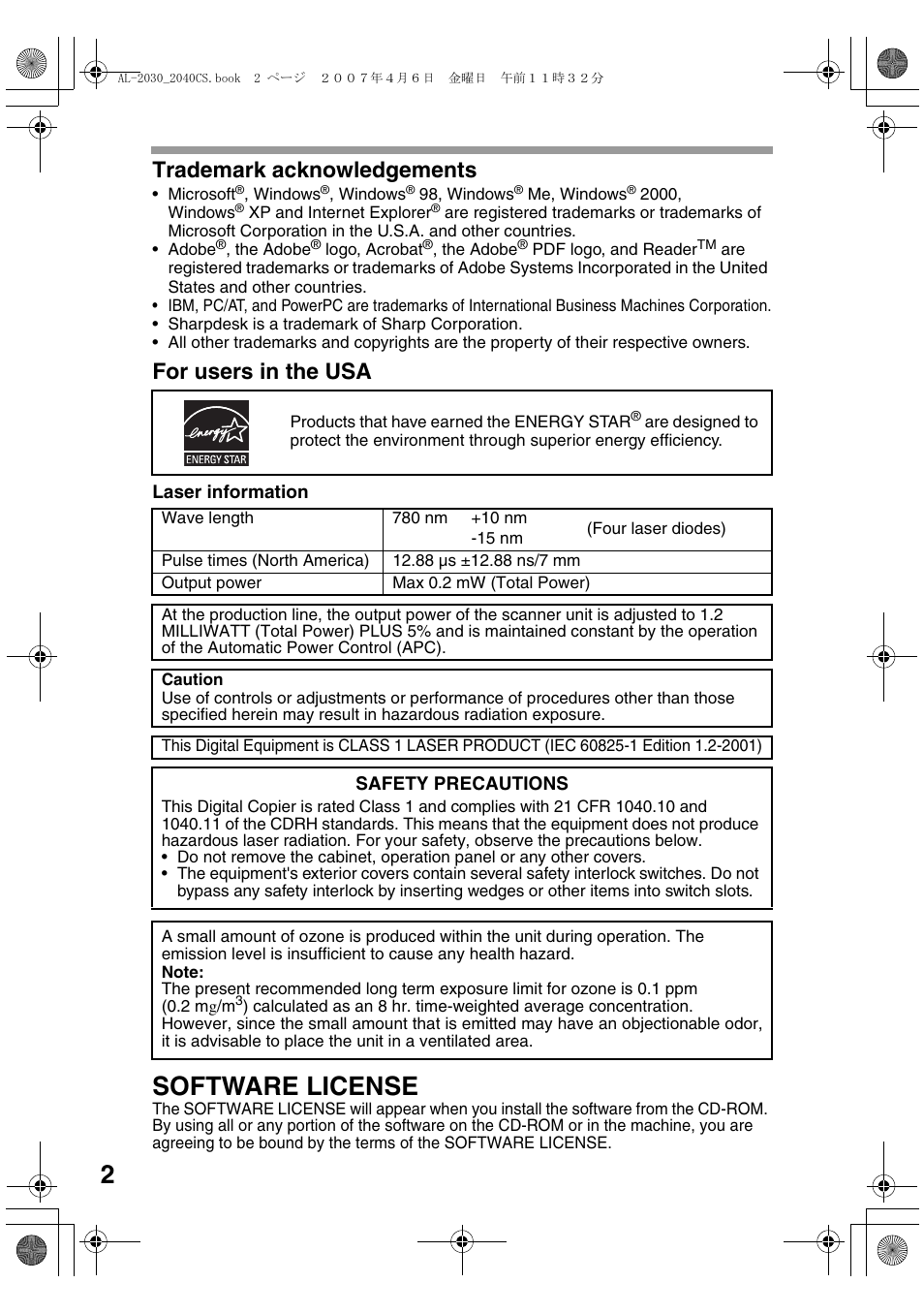 Software license, Trademark acknowledgements, For users in the usa | Sharp AL-2030 User Manual | Page 4 / 92