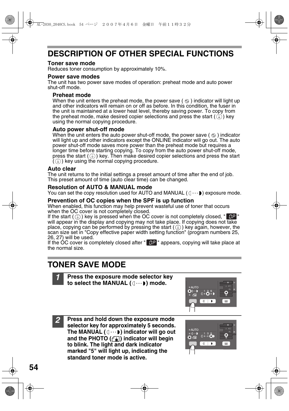 54 description of other special functions, Toner save mode | Sharp AL-2030 User Manual | Page 56 / 92