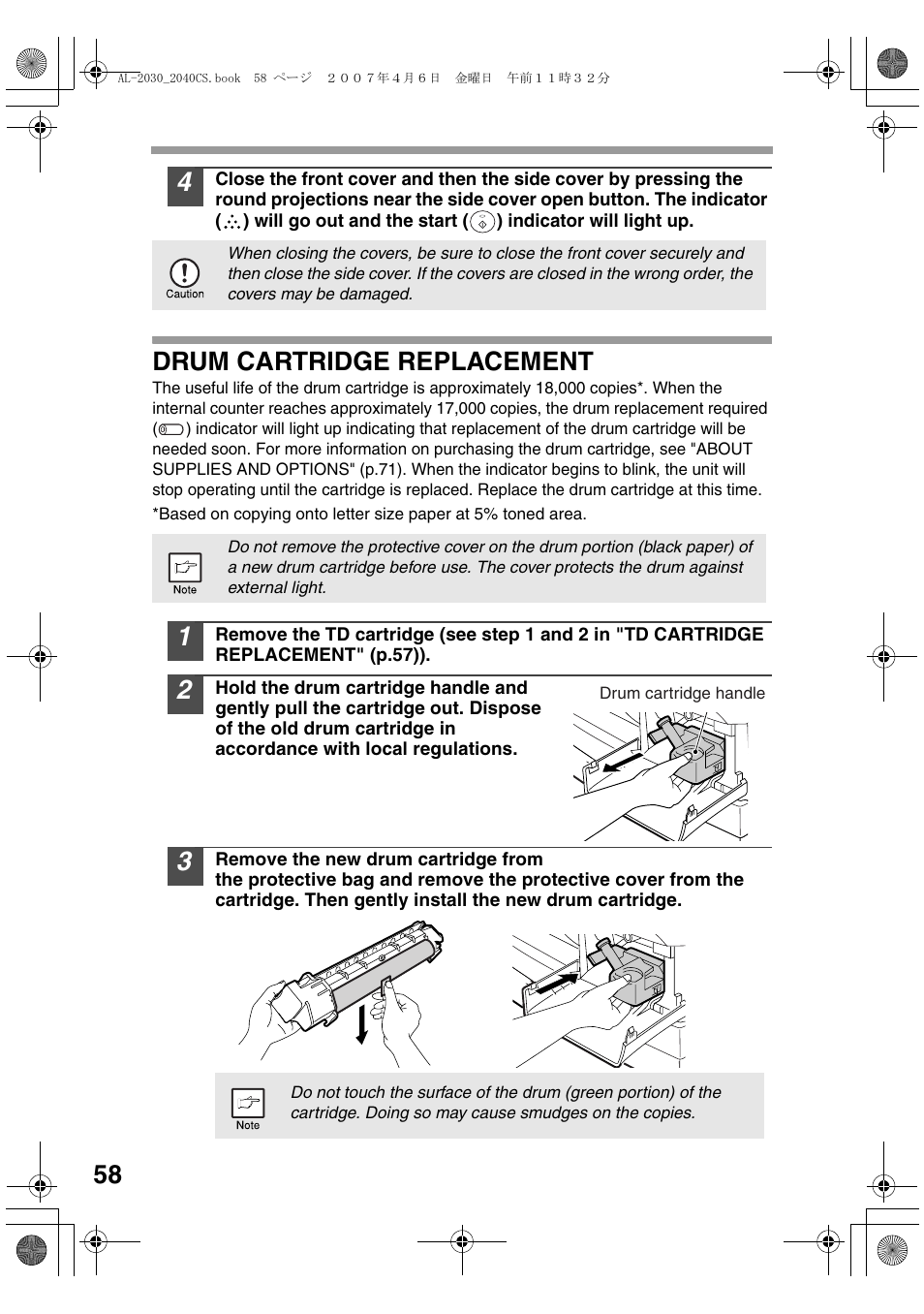 Drum cartridge replacement | Sharp AL-2030 User Manual | Page 60 / 92