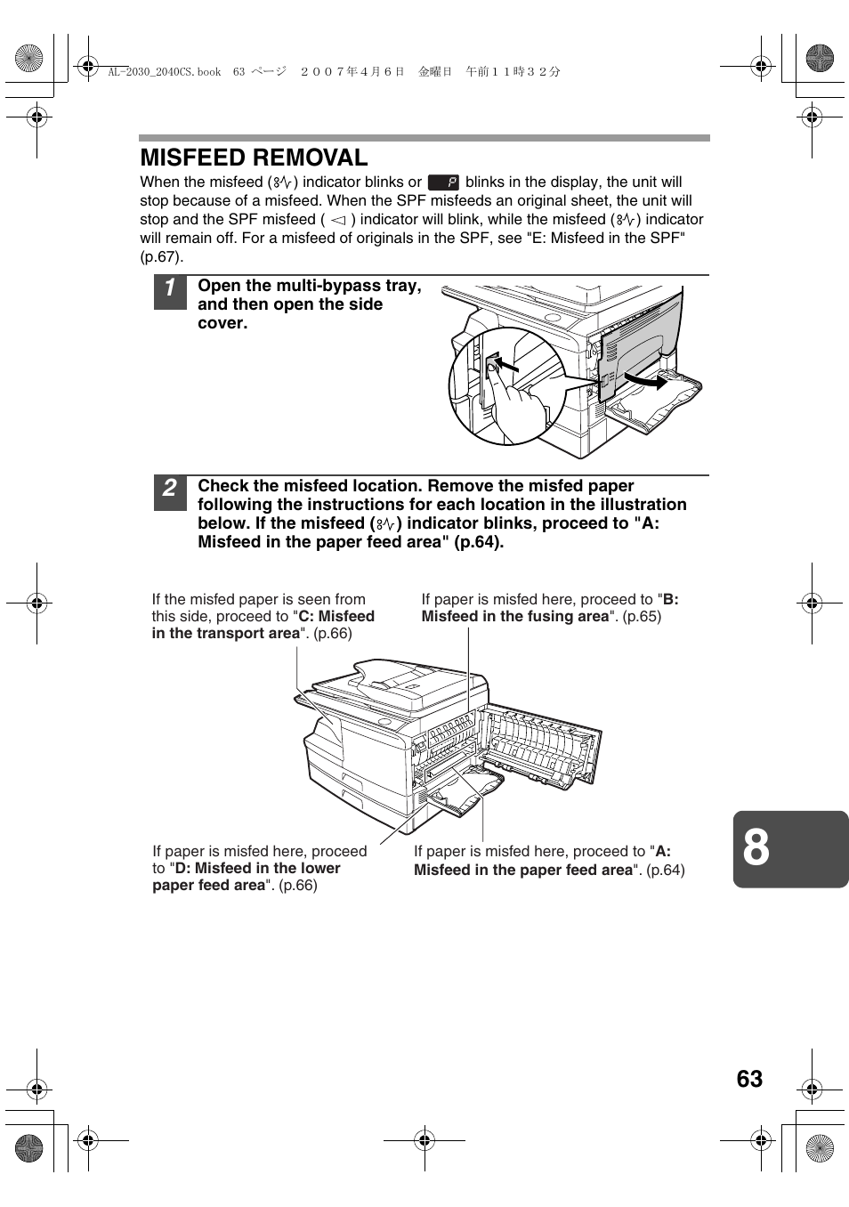Misfeed removal | Sharp AL-2030 User Manual | Page 65 / 92