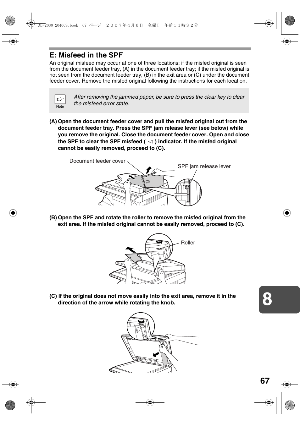 Sharp AL-2030 User Manual | Page 69 / 92