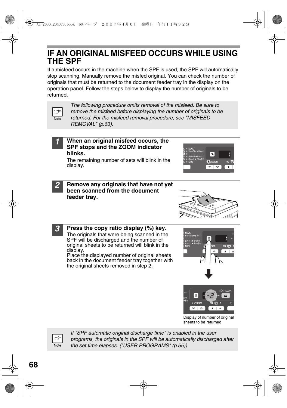 Sharp AL-2030 User Manual | Page 70 / 92