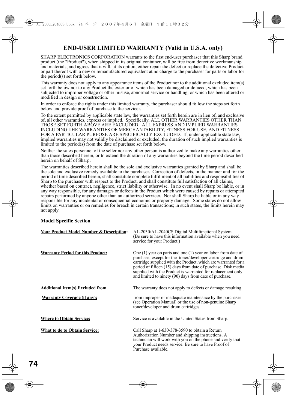 End-user limited warranty (valid in u.s.a. only) | Sharp AL-2030 User Manual | Page 76 / 92