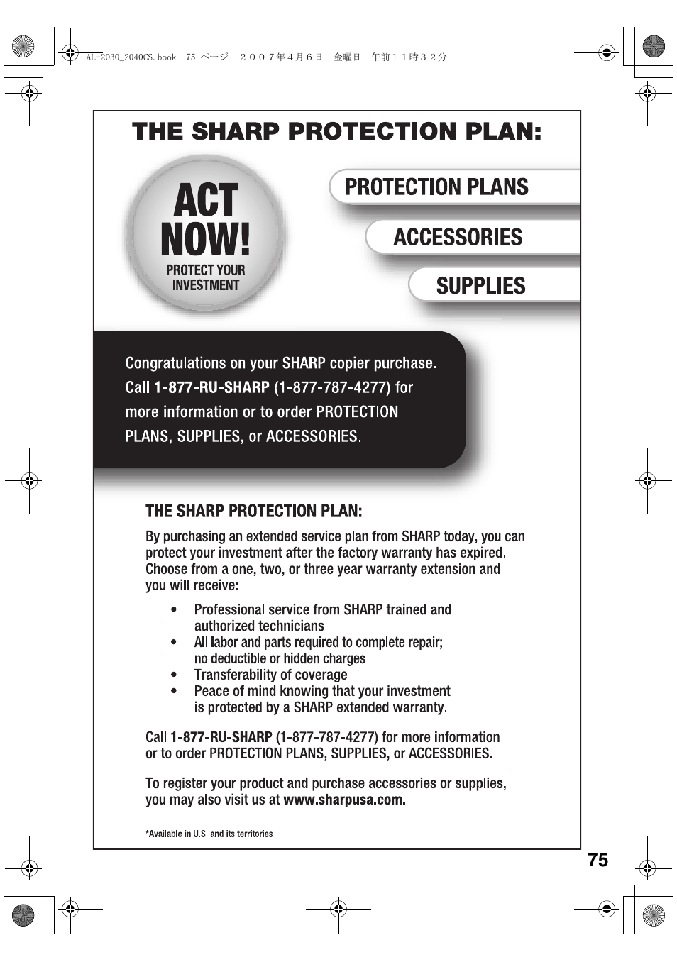 Sharp AL-2030 User Manual | Page 77 / 92
